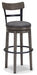Caitbrook Bar Height Bar Stool - Furniture 2 Go- FL