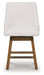 Cabalynn Counter Height Barstool - Furniture 2 Go- FL